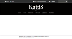 Desktop Screenshot of kattis.gr